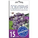 Лц/лобулярия Пасхальная шляпка смесь О*0,1г (450)