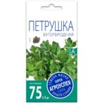 Петрушка - Листовая Бутербродная *3г (170)