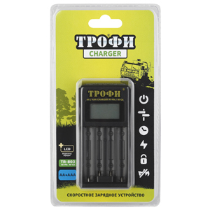 Зарядное устройство ТРОФИ ТR-803 LCD скоростное (6/24) Зарядное устройство ТРОФИ ТR-803 LCD скоростное (6/24)