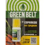 Клефопп (10 мл) GREEN BELT - 24 шт/шоубокс