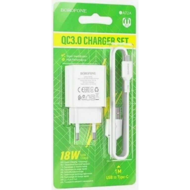 BOROFONE BAS72A/ Сетевое ЗУ + Кабель Type-C 1m/ QC 3.0/ 1 USB/ Выход: 18W/ белый