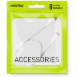 Дата-кабель Smartbuy Type C- Type C, 3 метра, 100 Вт, 5A, fast charge, PD, QC (ik-331FC)/40