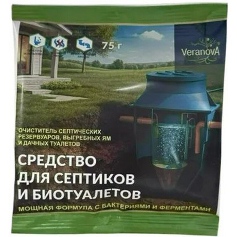 Средство для септиков и биотуалетов Veranova 75гр