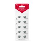 Батарейка часовая Smartbuy AG7-10B (100/2000)  (SBBB-AG7-10B)
