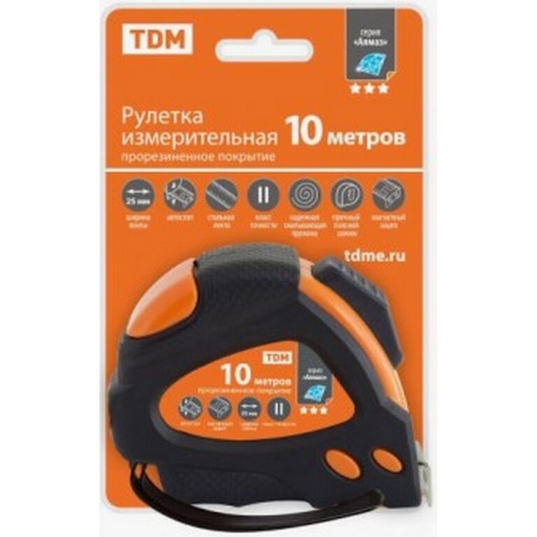 Рулетка 10 м х 25 мм, тройная фиксация, автостоп, обрезиненный корпус, магнит, "Алмаз" TDM