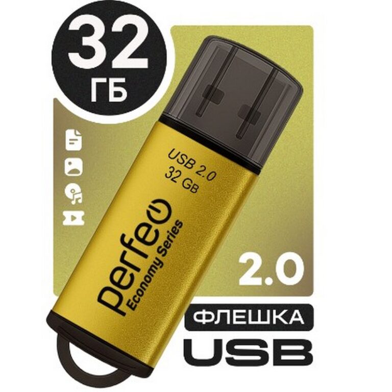 Perfeo USB 32GB E04 Gold economy series