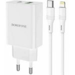 BOROFONE BAS73A/ Сетевое ЗУ/ PD/ 1 разъём Type-C/ Выход: 20W/ белый