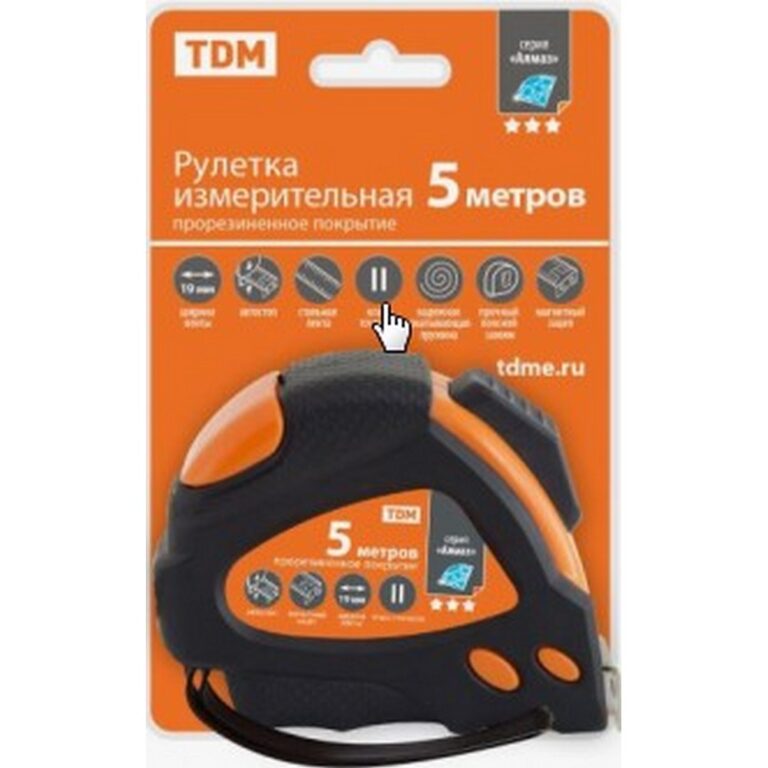 Рулетка 5 м х 19 мм, тройная фиксация, автостоп, обрезиненный корпус, магнит, "Алмаз" TDM
