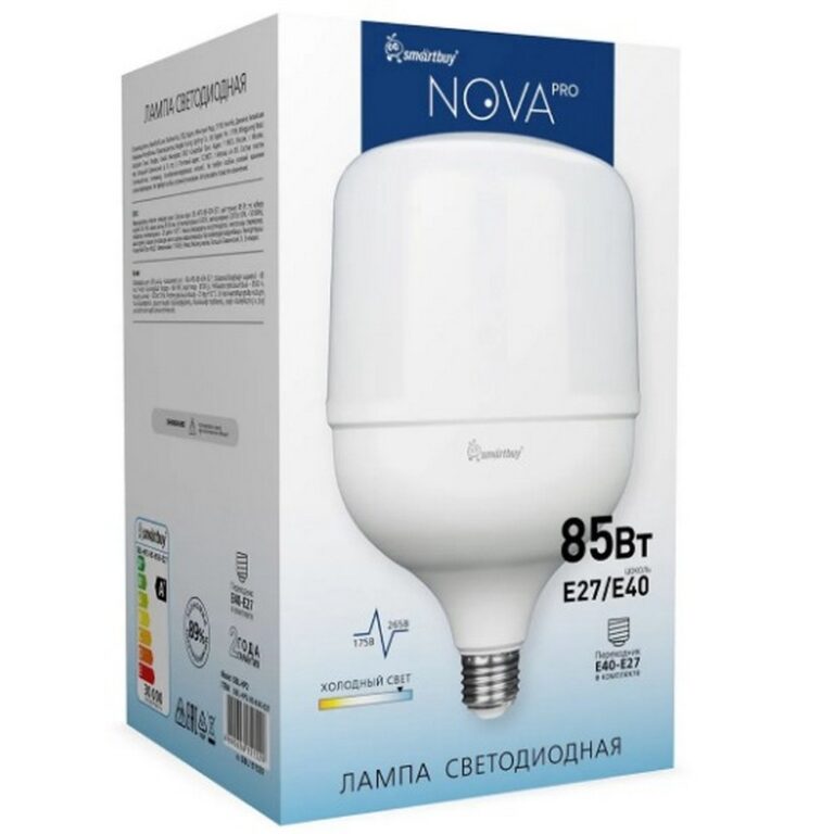 Светодиодная (LED) Лампа Smartbuy-HP2-85W/6500/E27 (SBL-HP2-85-65K-E27) переходник Е27/Е40