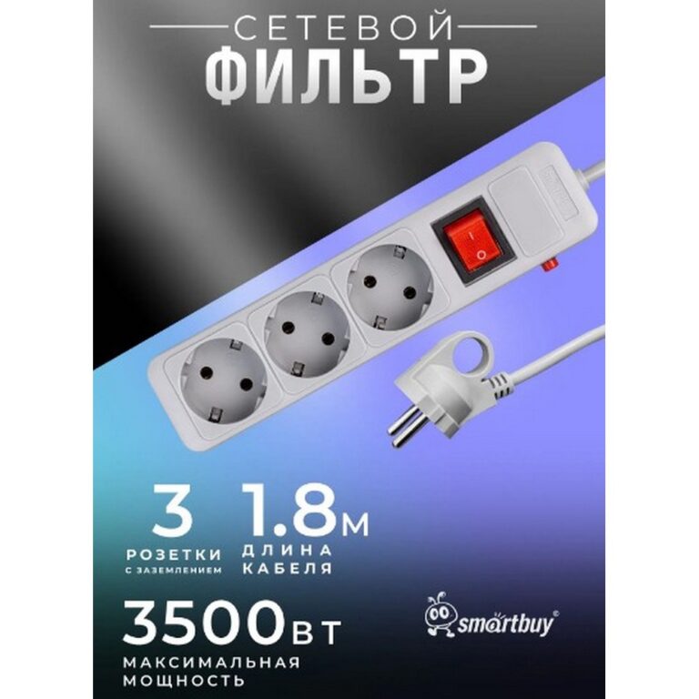Сетевой фильтр 16А, 3500 Вт, 3 гнезда, без з/ш, с з/к, ПВС, 1,8 м, серый (SBSP-3-18-G)