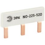 Шина соединительная ЭРА NO-225-520 компактная L фазная PIN штырь 1Р 63А 3 модуля ЭРА упаковка 6 штук