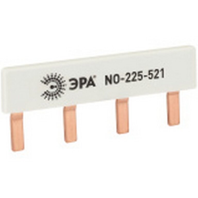 Шина соединительная ЭРА NO-225-521 компактная L фазная PIN штырь 1Р 63А 4 модуля ЭРА упаковка 4 штуки