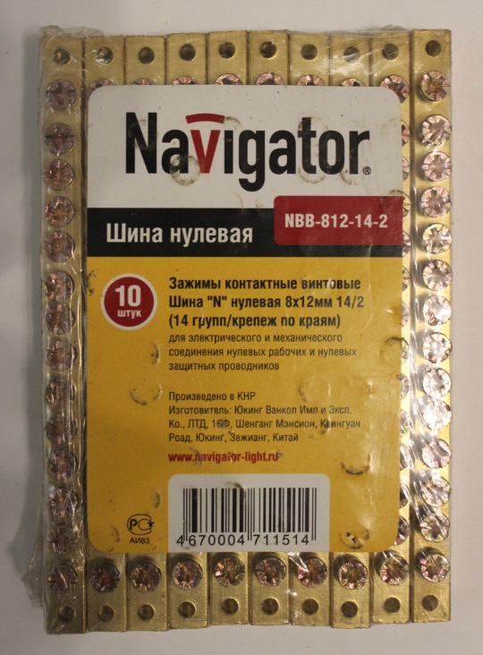Шина N 71151 NBB-812-14-2