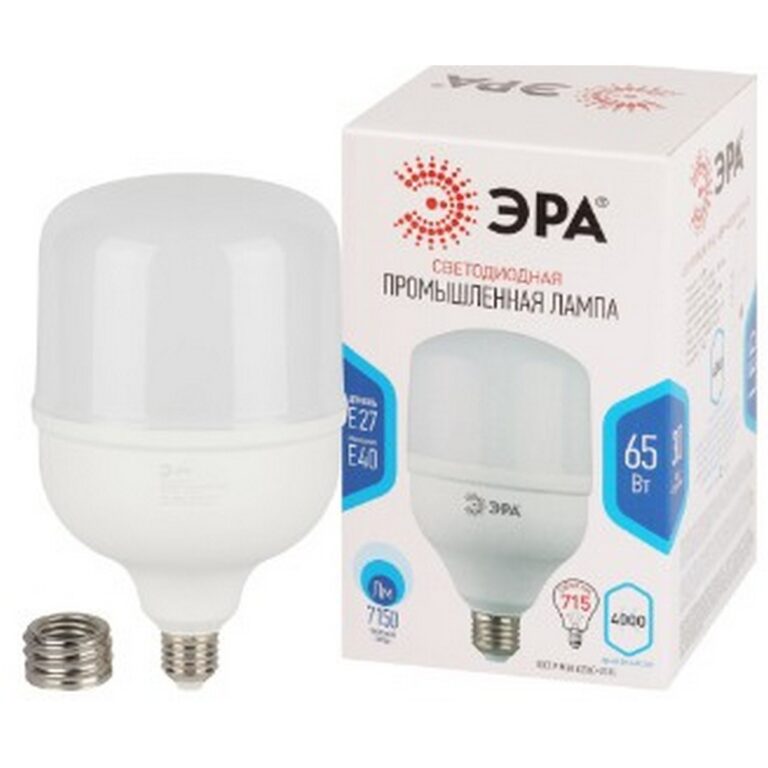 Лампа светодиодная POWER ЭРА STD LED T140-65W-4000-E27/E40 65Вт колокол нейтральный белый свет E27/E40